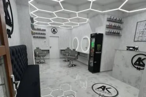 AK Barbers